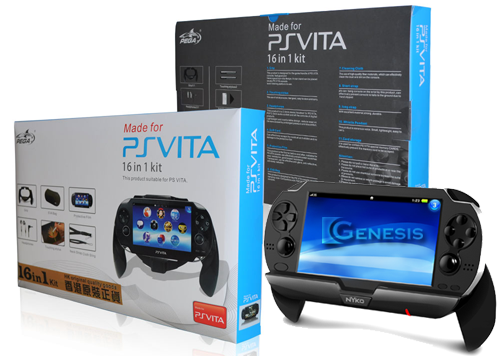 Sony PlayStation Vita WIFI