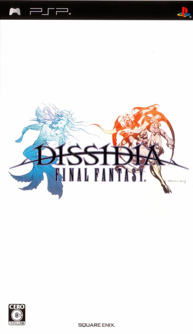 Dissidia  Final Fantasy