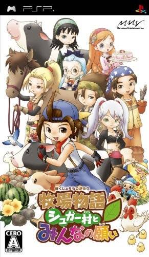 HarvesT Moon  Hero of Leaf Valley