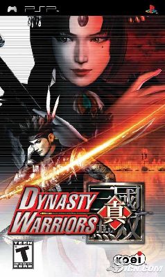 Dynasty Warriors