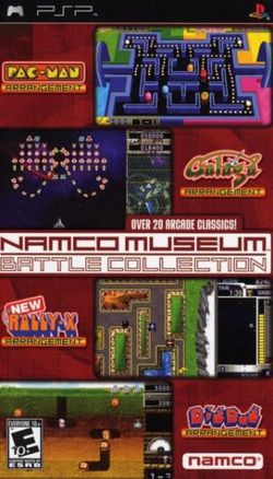 Namco Museum