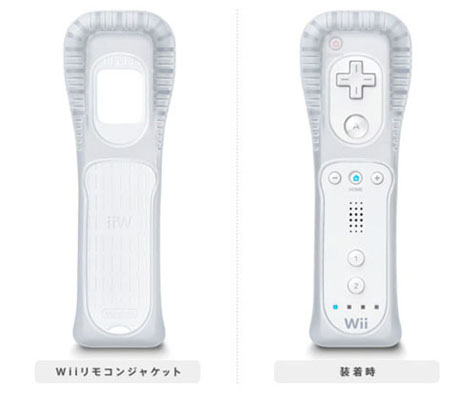 WII-REMOT CONTROL