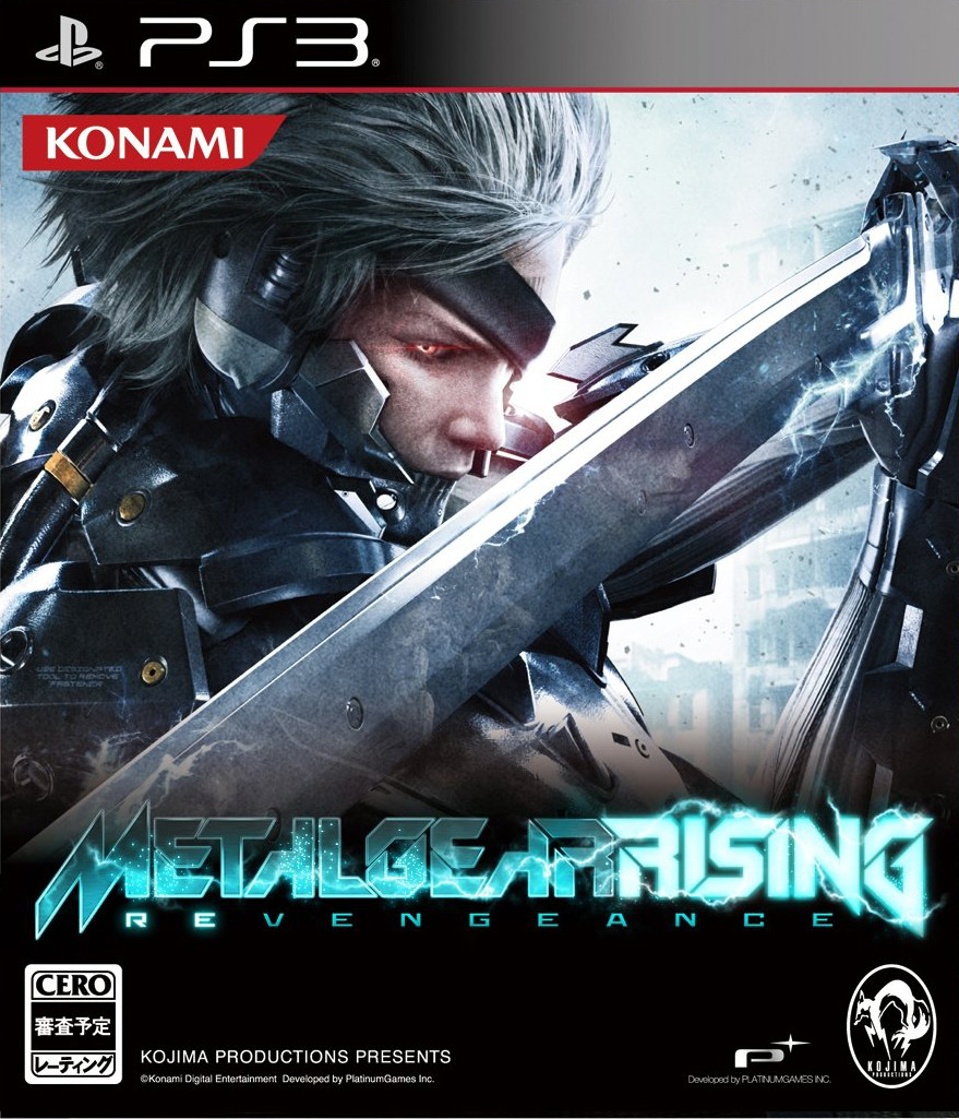 PS3 - Metal Gear Rising Revengeance