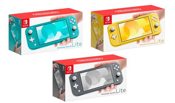 Nintendo Switch LITE CONSOLE