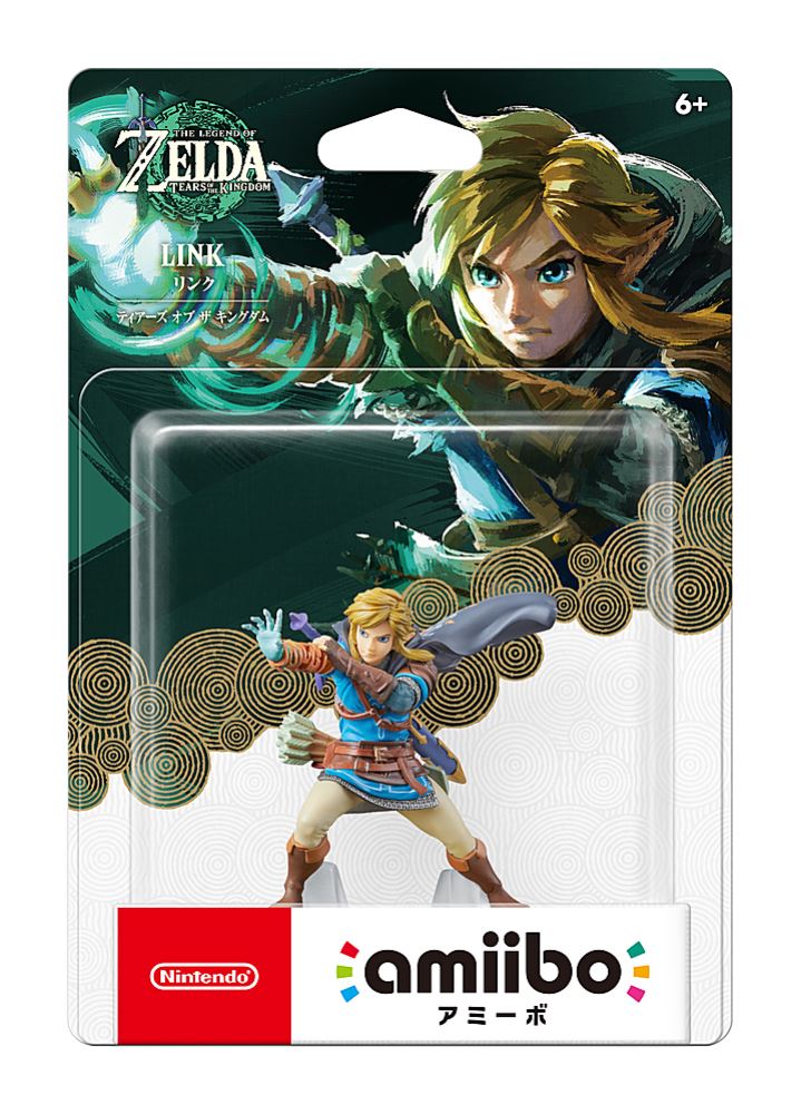 The Legend of Zelda: Tears of the Kingdom Link Amiibo