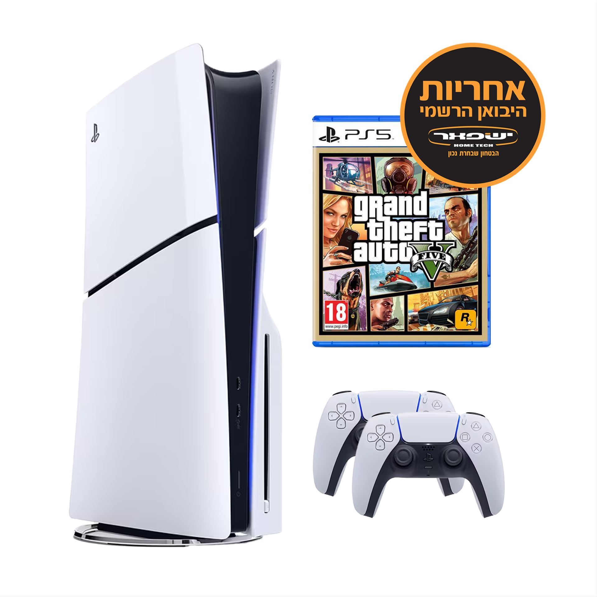 שלט נוסף + Playstation 5 Slim + GTA V