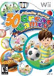 Family Party 30 Great Games