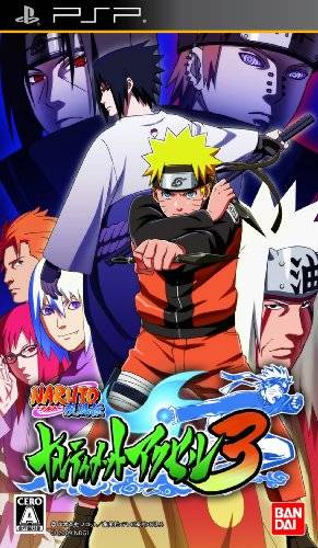 PSP - Naruto Ultimate Ninja 3