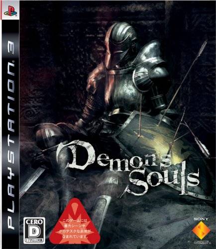 PS3 - Demon's Souls
