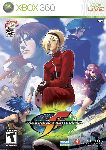 XBOX 360 - The King of Fighters XII
