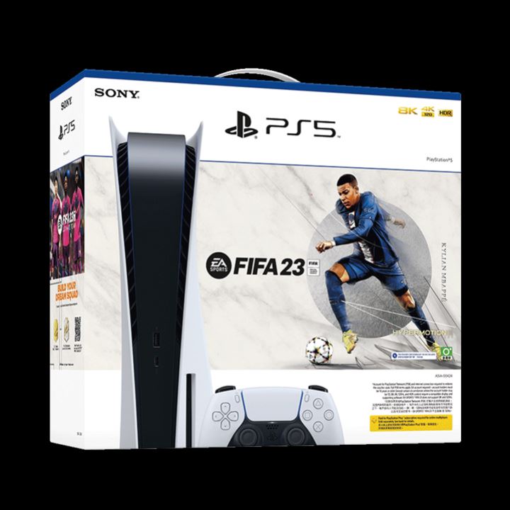 PS5 CONSOLE + FIFA23