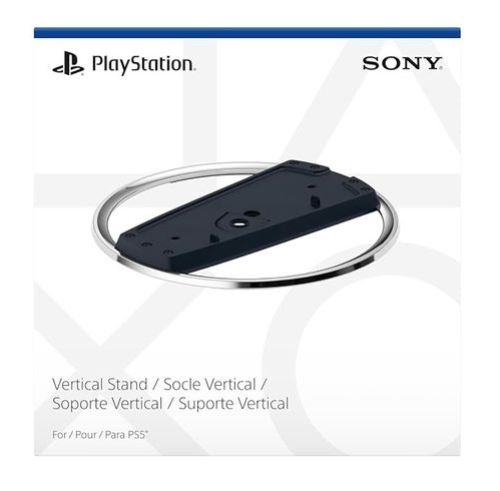 Vertical Stand For PS5 Consoles - מעמד אנכי