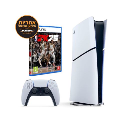Playstation 5 Slim + NBA 2K26 יבואן רישמי