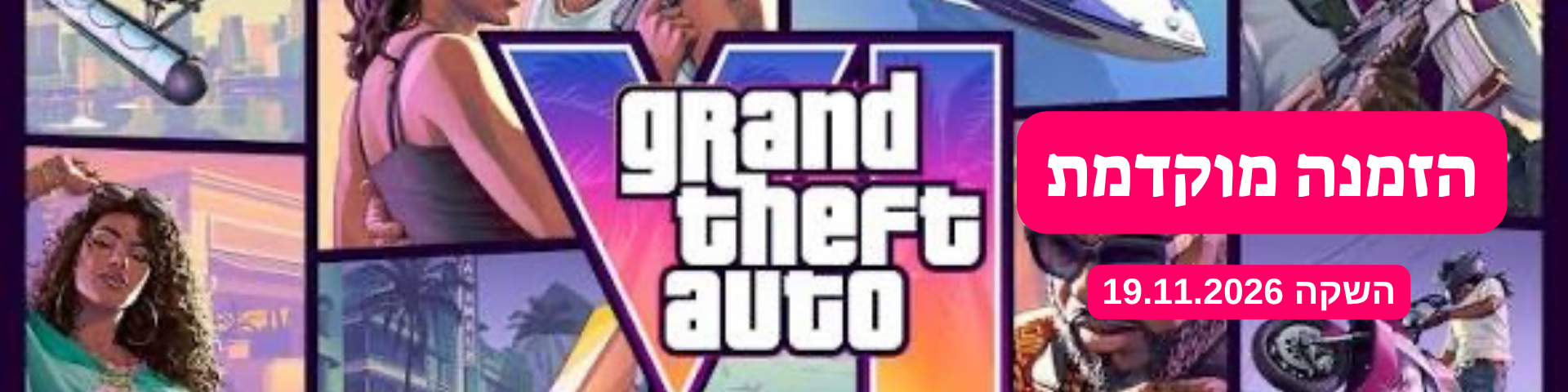 GTA VI