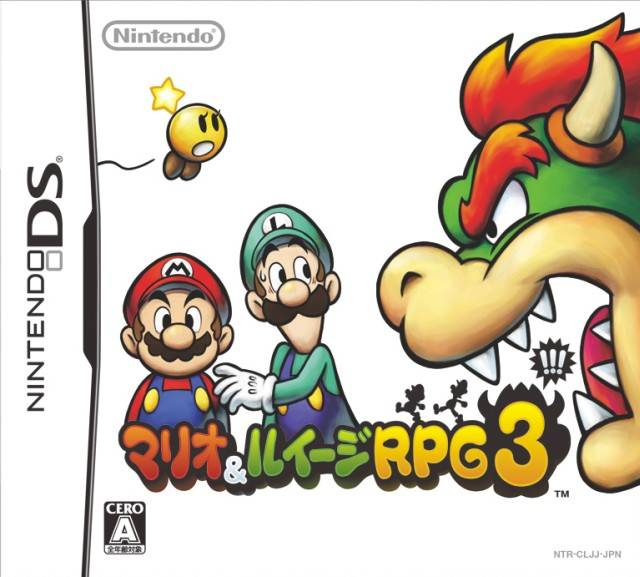 DS - Mario & Luigi Bowser's Inside Story