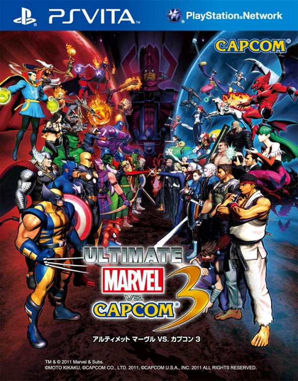PS VITA - Ultimate Marvel vs Capcom 3